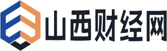 星环科技一表通生态联盟成立，携手合作伙伴共探发展新机遇